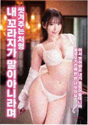 狗镇