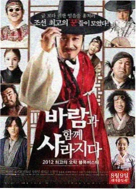 黑镜