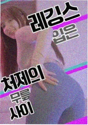 绝命毒师